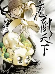 星河远征系代表人物标本头像插画